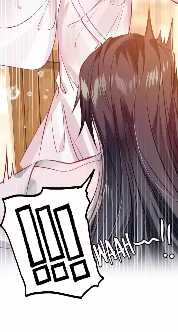 Jia Gei Yi Ge Si Tai Jian Vol.01 Ch.044