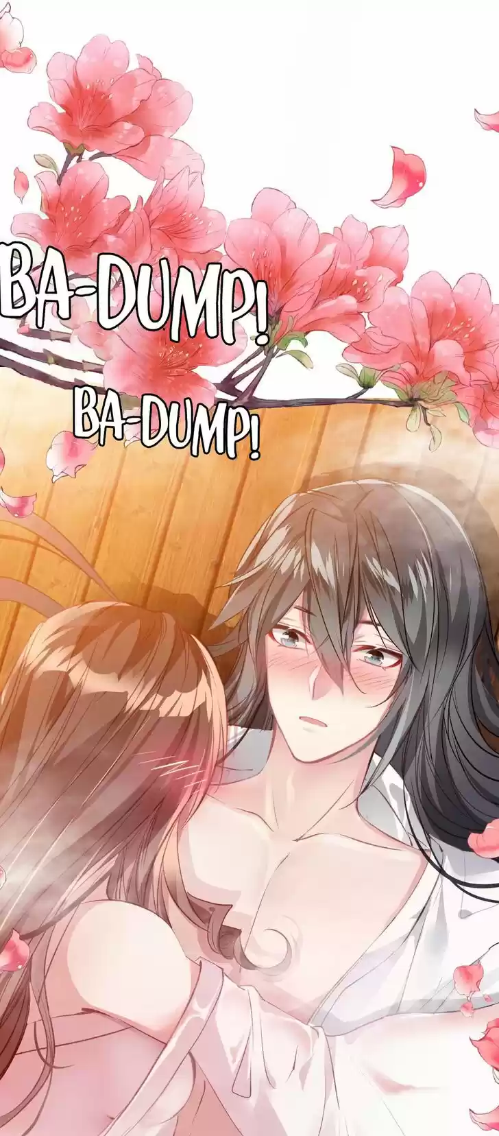 Jia Gei Yi Ge Si Tai Jian Vol.01 Ch.044