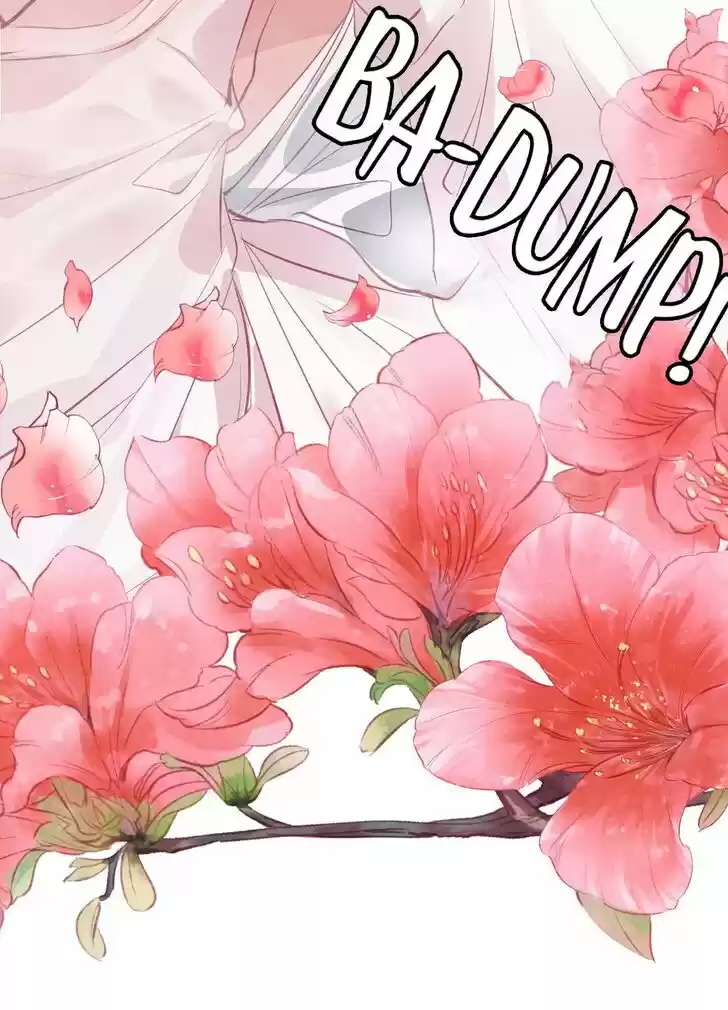 Jia Gei Yi Ge Si Tai Jian Vol.01 Ch.044