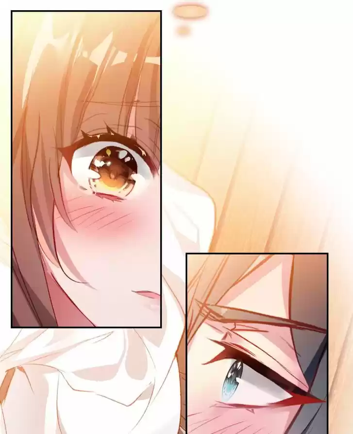 Jia Gei Yi Ge Si Tai Jian Vol.01 Ch.044