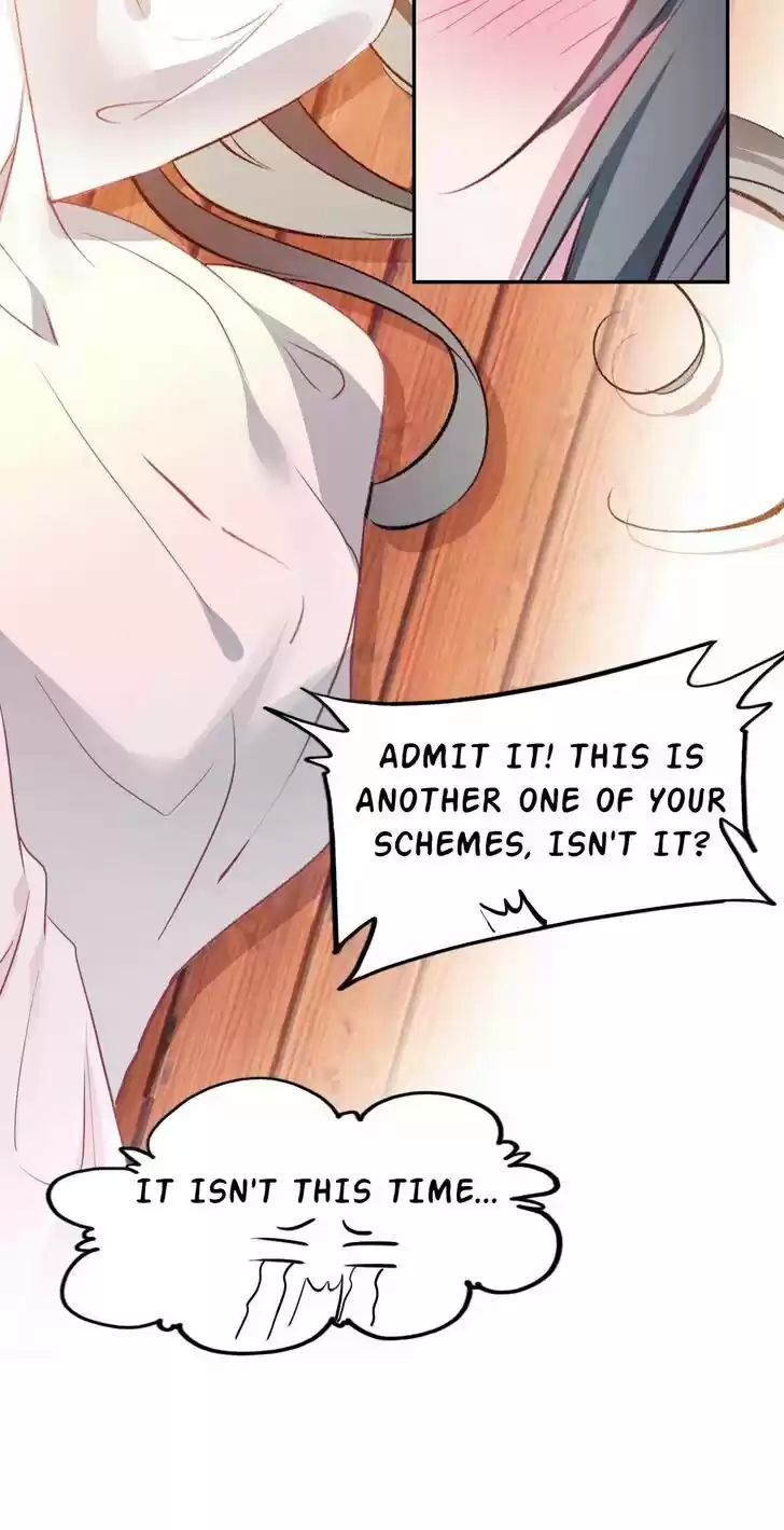 Jia Gei Yi Ge Si Tai Jian Vol.01 Ch.044