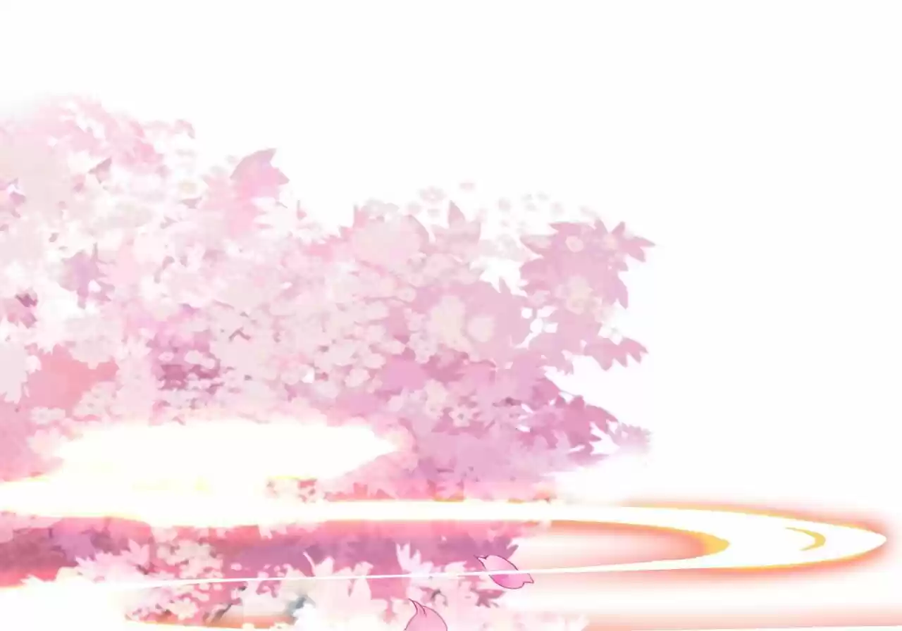 Jia Gei Yi Ge Si Tai Jian Vol.01 Ch.045