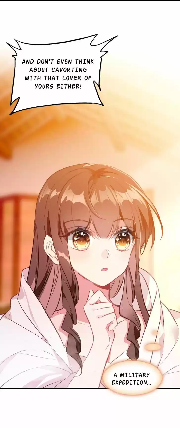 Jia Gei Yi Ge Si Tai Jian Vol.01 Ch.045