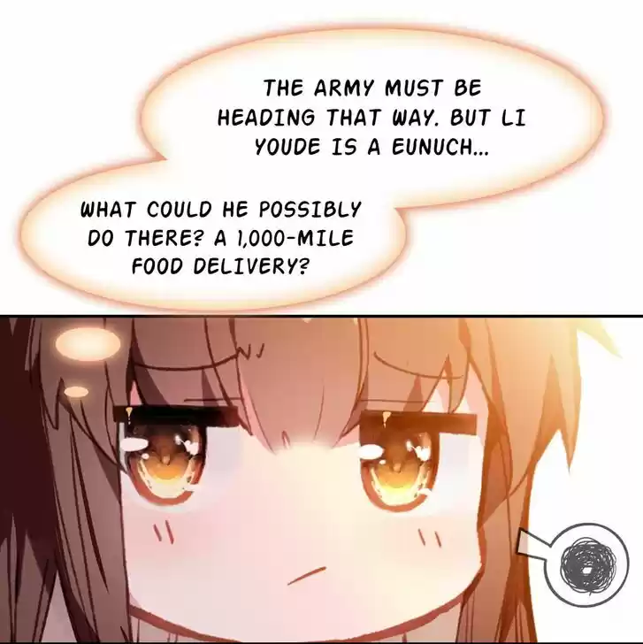 Jia Gei Yi Ge Si Tai Jian Vol.01 Ch.045