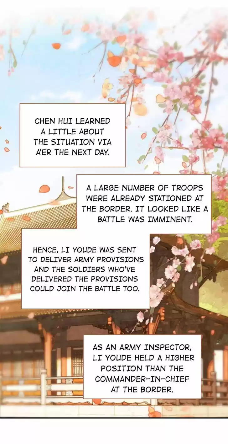 Jia Gei Yi Ge Si Tai Jian Vol.01 Ch.045