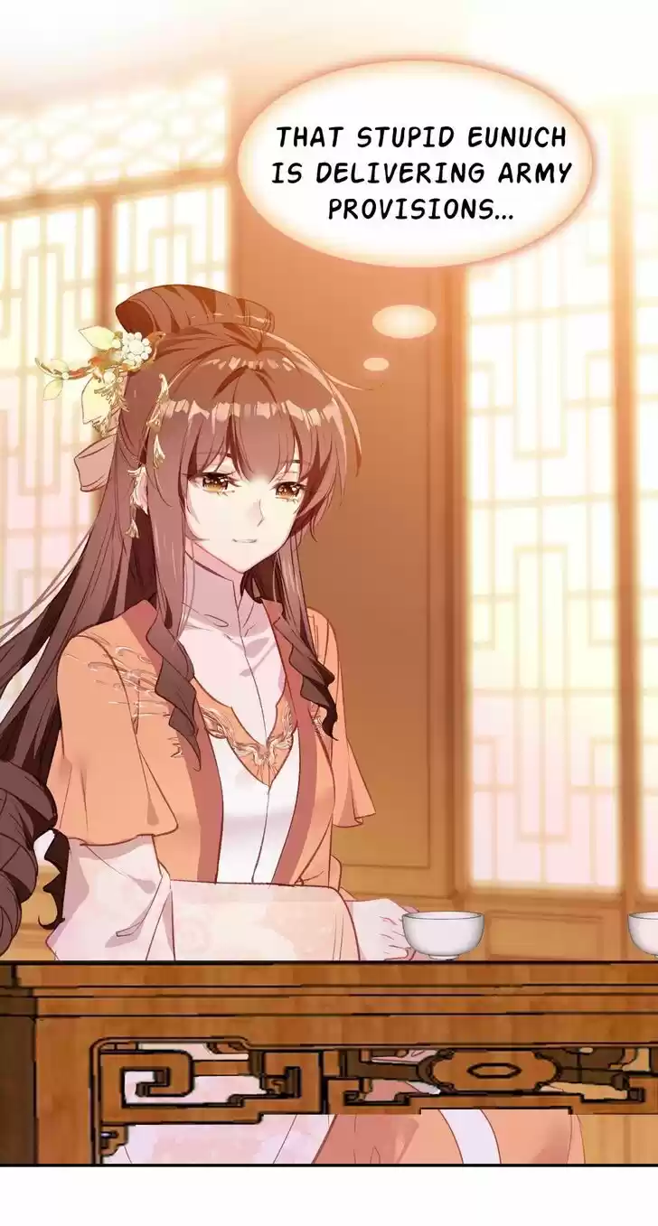 Jia Gei Yi Ge Si Tai Jian Vol.01 Ch.045