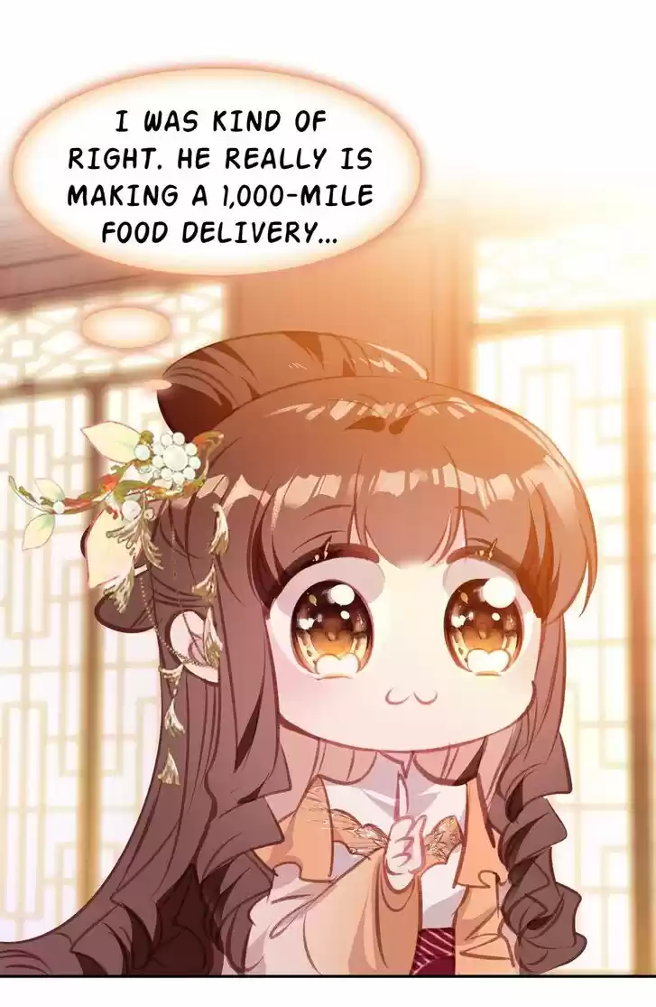 Jia Gei Yi Ge Si Tai Jian Vol.01 Ch.045