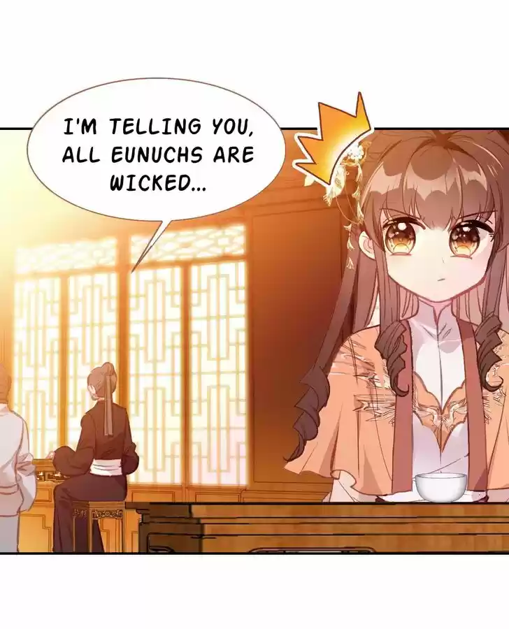 Jia Gei Yi Ge Si Tai Jian Vol.01 Ch.045