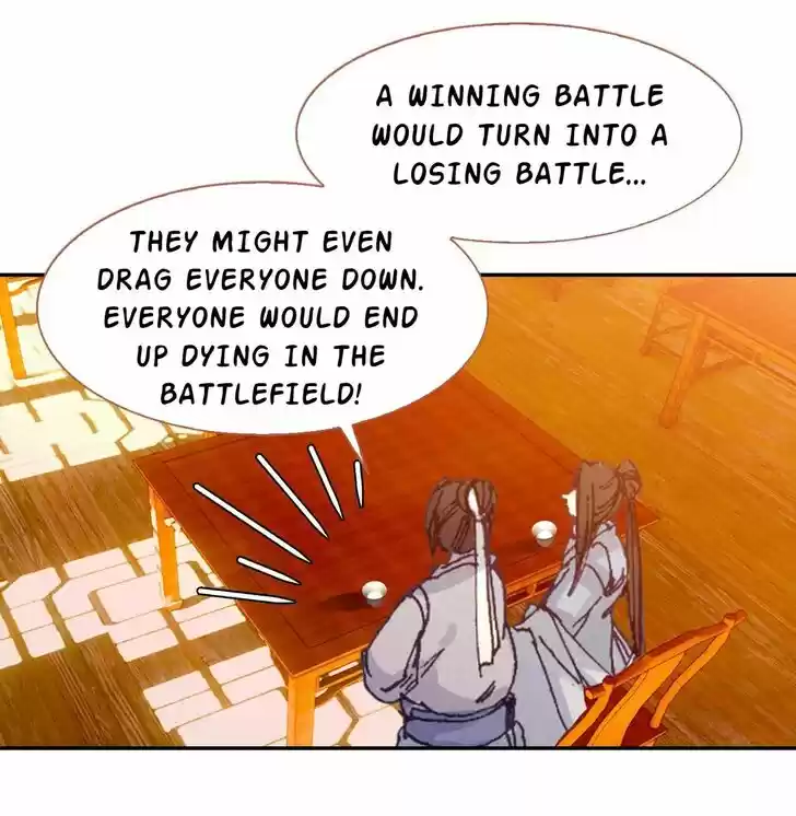 Jia Gei Yi Ge Si Tai Jian Vol.01 Ch.045