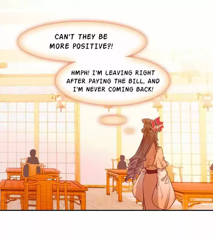 Jia Gei Yi Ge Si Tai Jian Vol.01 Ch.045