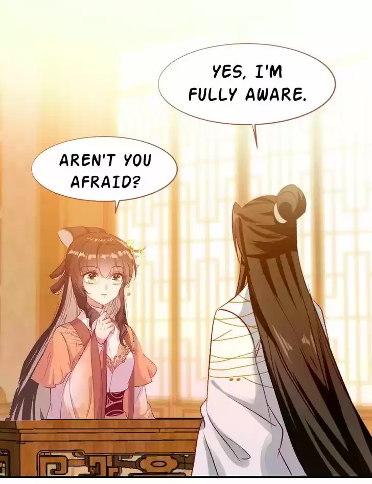 Jia Gei Yi Ge Si Tai Jian Vol.01 Ch.045