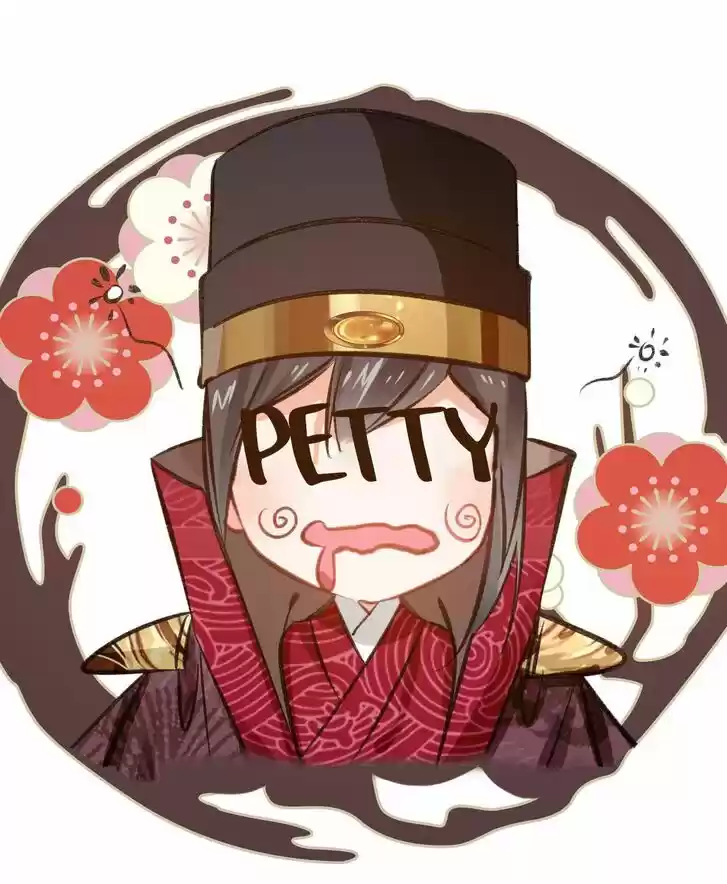 Jia Gei Yi Ge Si Tai Jian Vol.01 Ch.045