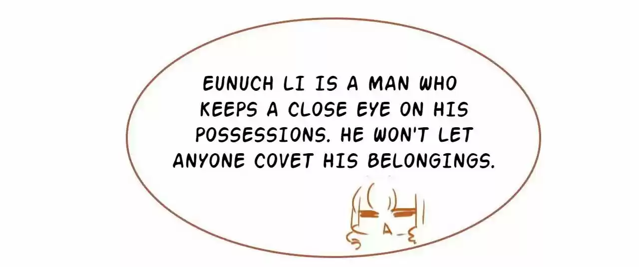 Jia Gei Yi Ge Si Tai Jian Vol.01 Ch.045