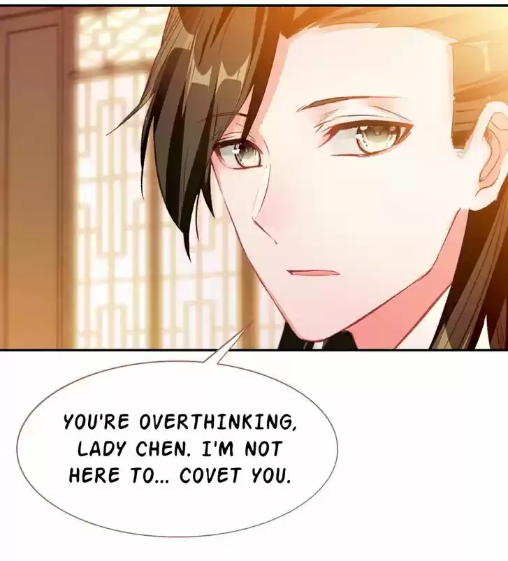 Jia Gei Yi Ge Si Tai Jian Vol.01 Ch.045