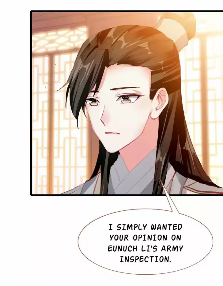 Jia Gei Yi Ge Si Tai Jian Vol.01 Ch.045