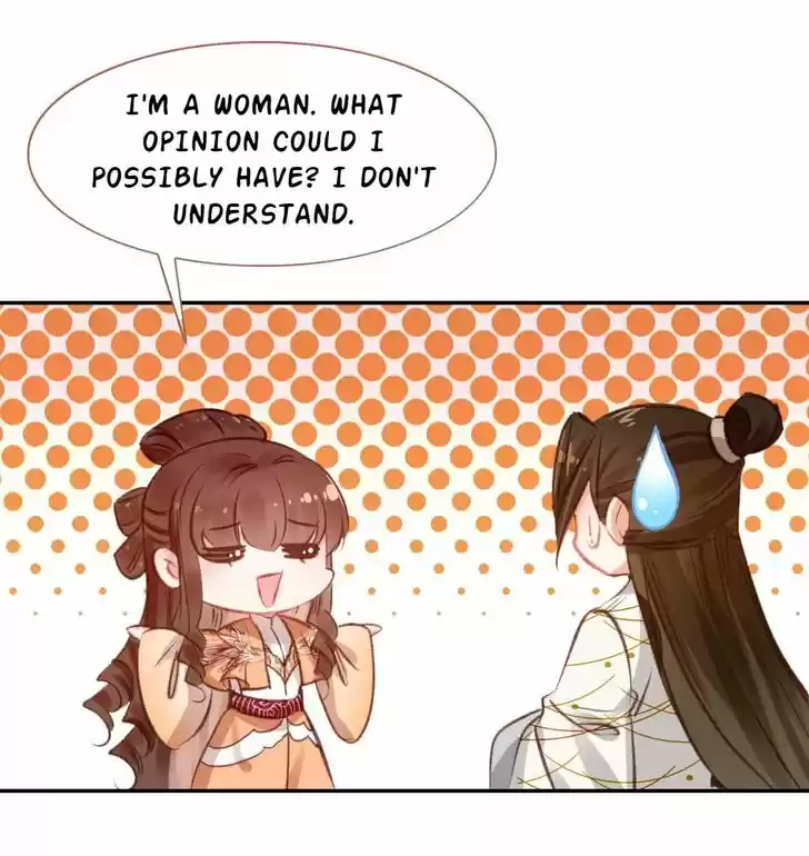 Jia Gei Yi Ge Si Tai Jian Vol.01 Ch.045