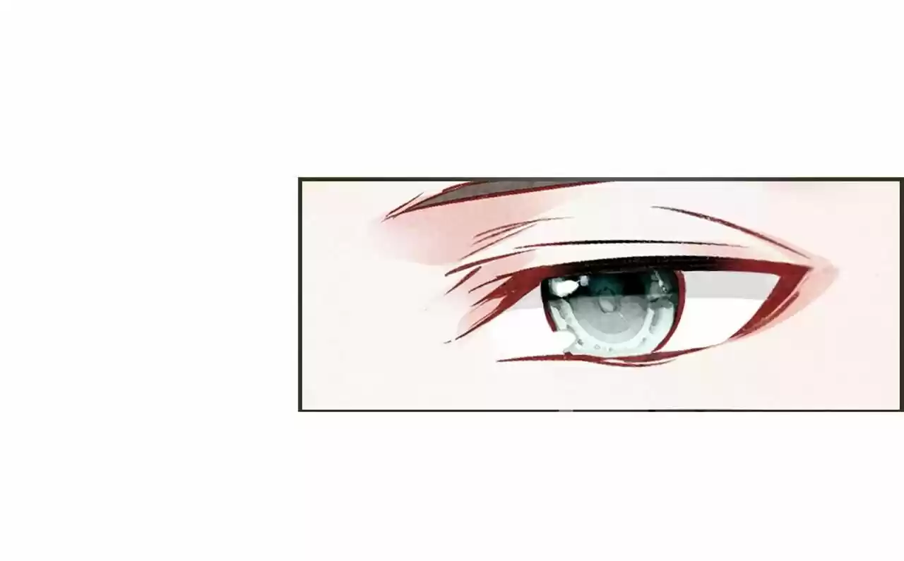 Jia Gei Yi Ge Si Tai Jian Vol.01 Ch.045