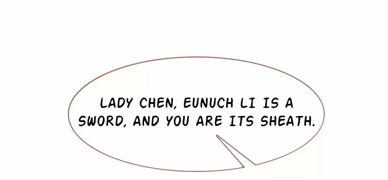 Jia Gei Yi Ge Si Tai Jian Vol.01 Ch.045