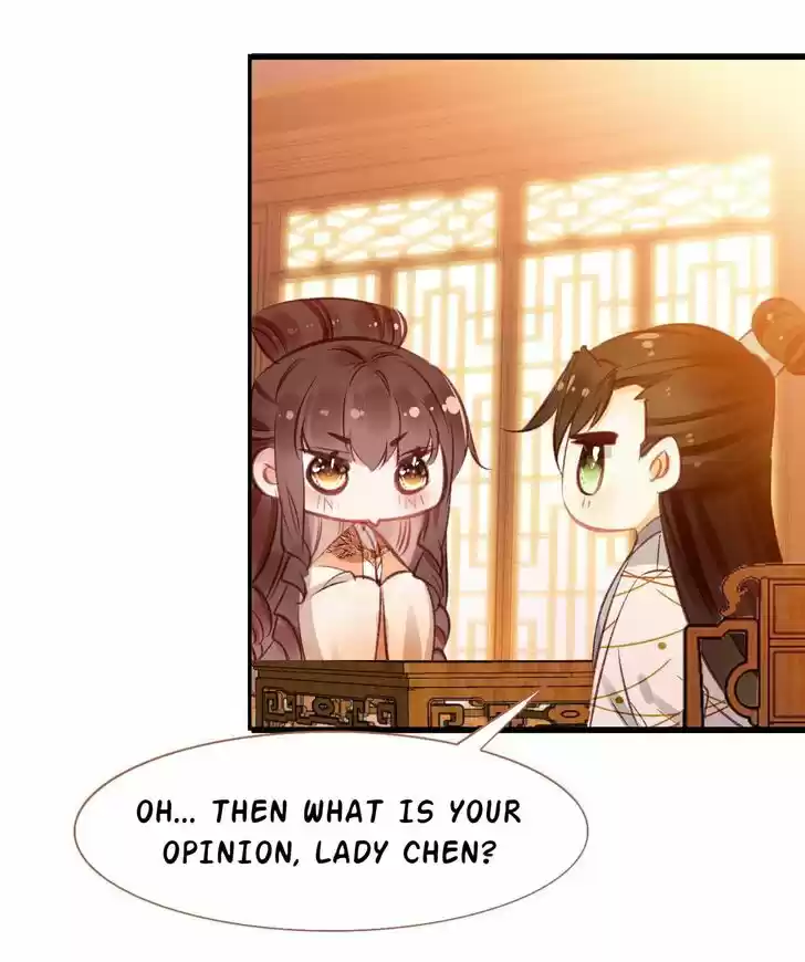 Jia Gei Yi Ge Si Tai Jian Vol.01 Ch.045