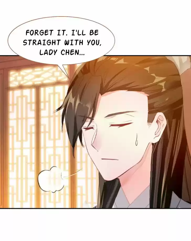 Jia Gei Yi Ge Si Tai Jian Vol.01 Ch.045