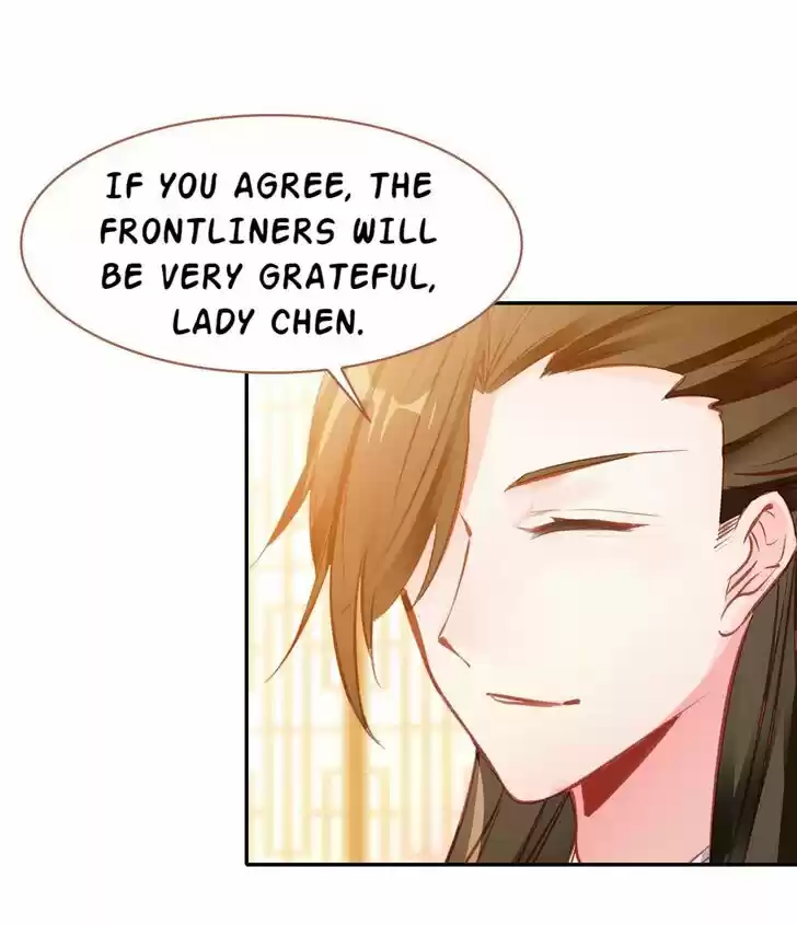 Jia Gei Yi Ge Si Tai Jian Vol.01 Ch.046