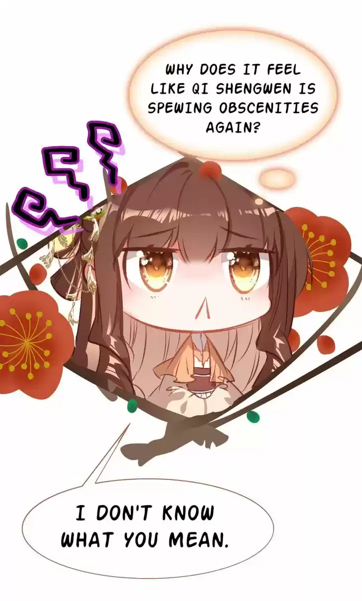 Jia Gei Yi Ge Si Tai Jian Vol.01 Ch.046