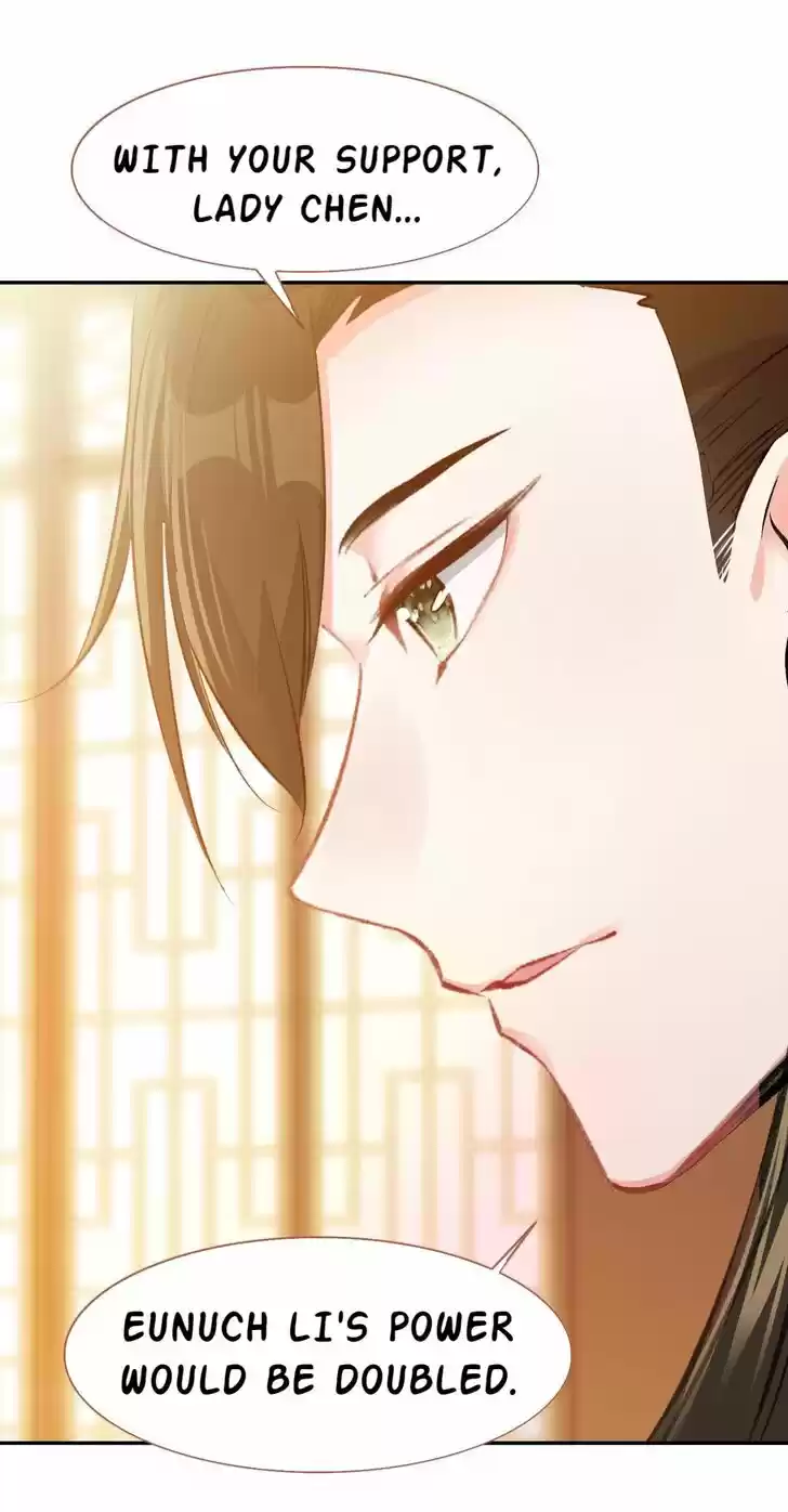 Jia Gei Yi Ge Si Tai Jian Vol.01 Ch.046