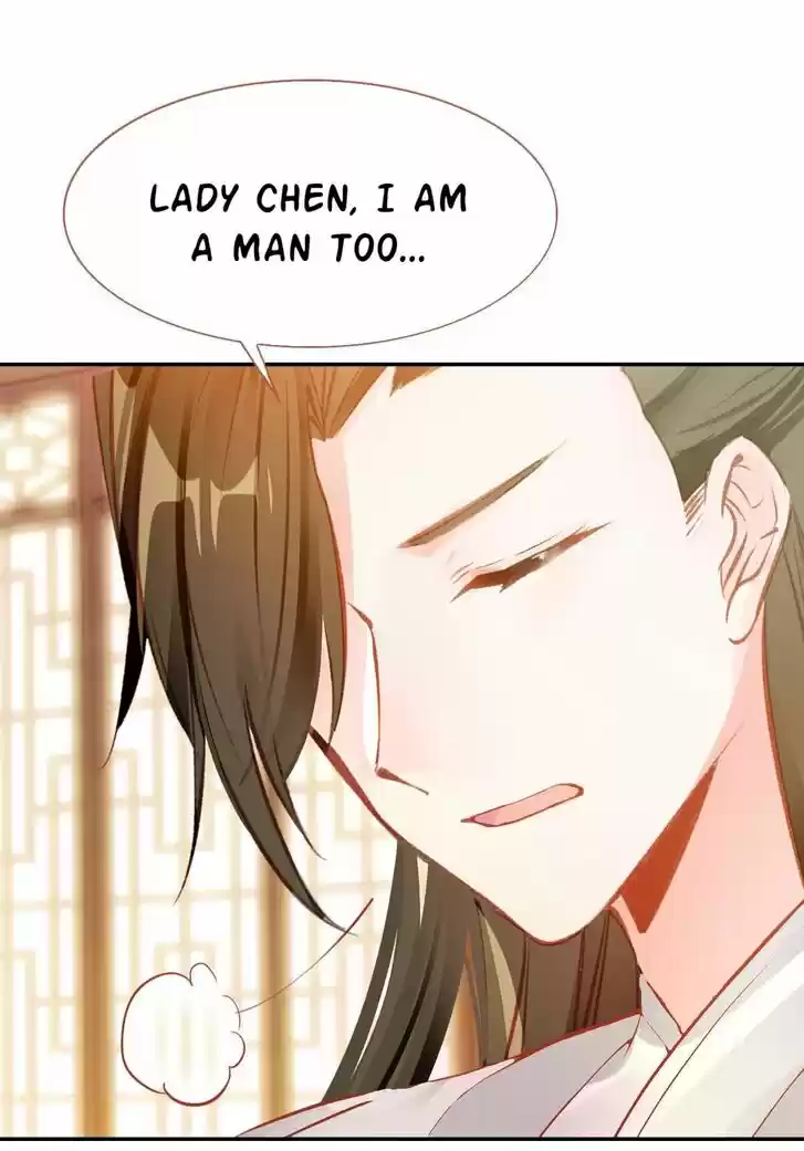 Jia Gei Yi Ge Si Tai Jian Vol.01 Ch.046