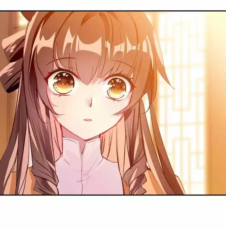 Jia Gei Yi Ge Si Tai Jian Vol.01 Ch.046