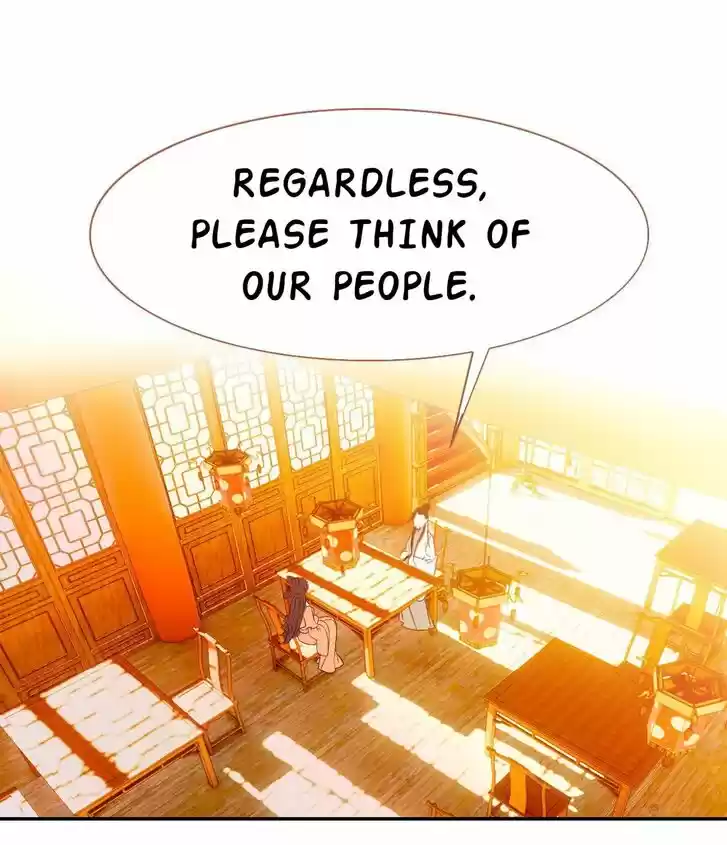 Jia Gei Yi Ge Si Tai Jian Vol.01 Ch.046