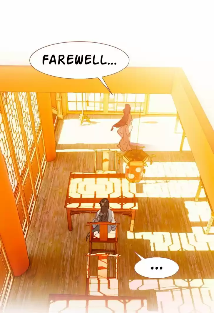 Jia Gei Yi Ge Si Tai Jian Vol.01 Ch.046