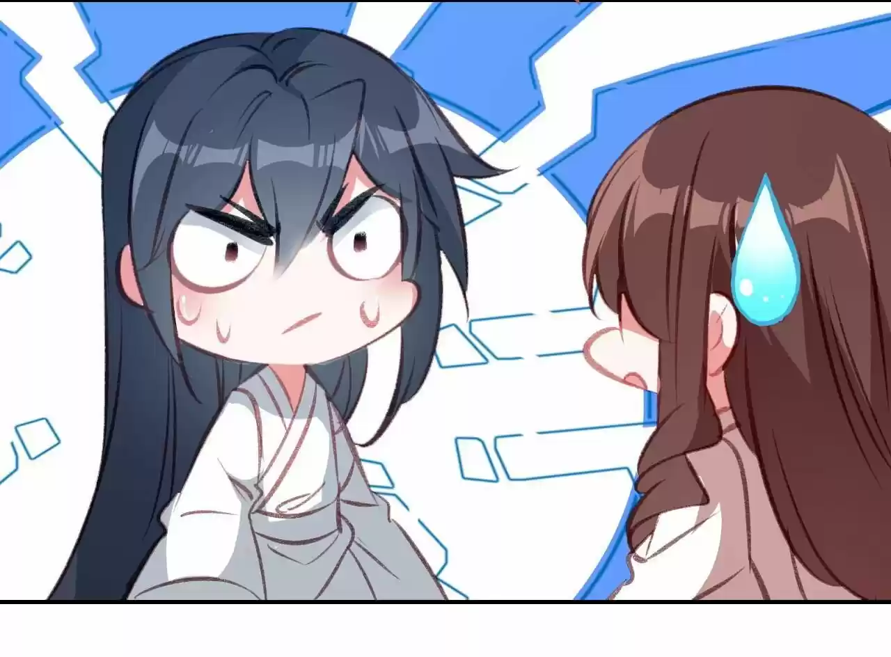 Jia Gei Yi Ge Si Tai Jian Vol.01 Ch.046