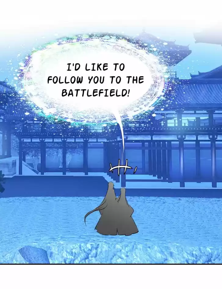 Jia Gei Yi Ge Si Tai Jian Vol.01 Ch.046