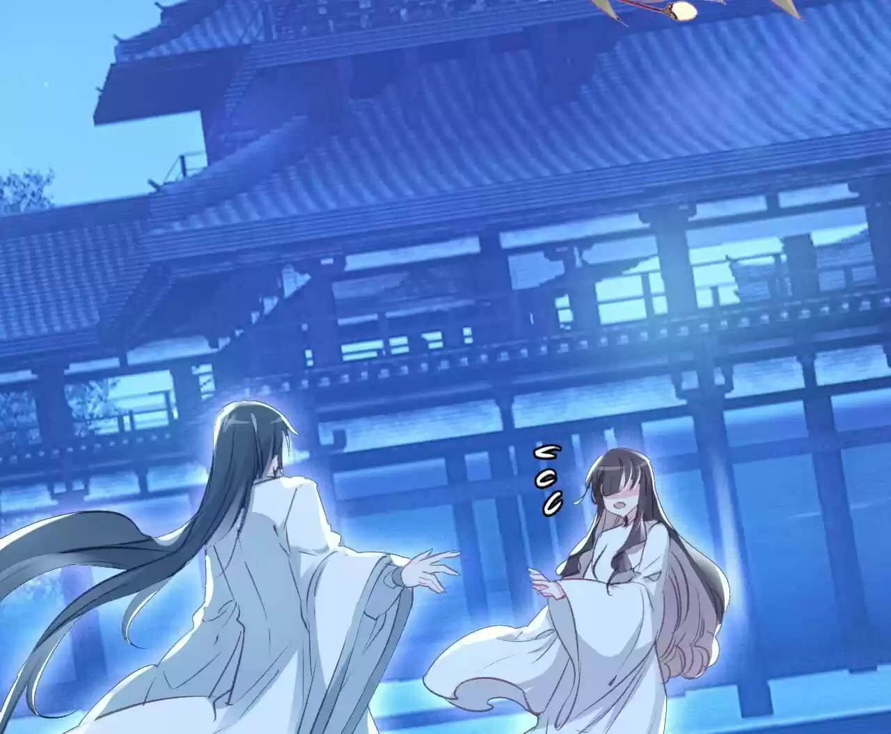 Jia Gei Yi Ge Si Tai Jian Vol.01 Ch.046