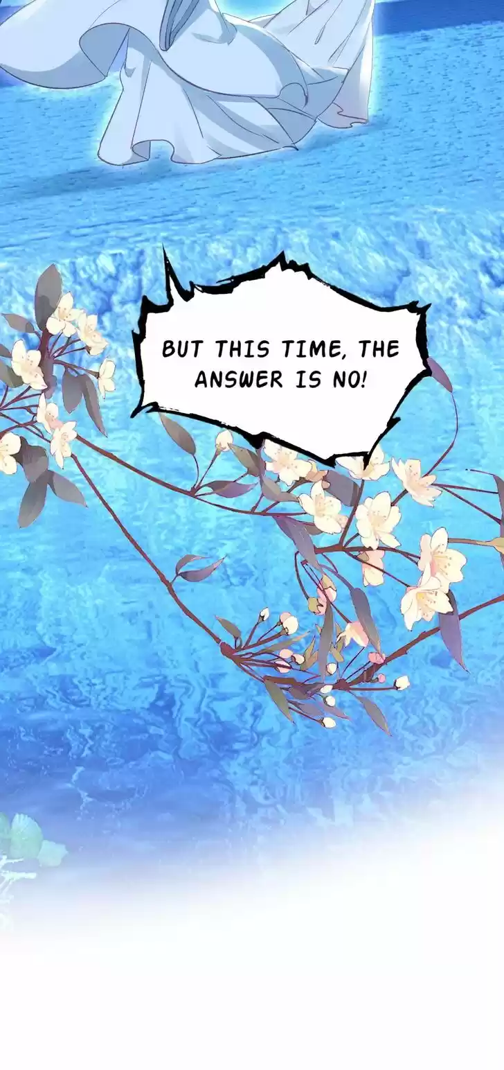 Jia Gei Yi Ge Si Tai Jian Vol.01 Ch.046