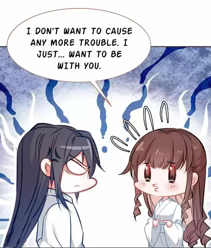 Jia Gei Yi Ge Si Tai Jian Vol.01 Ch.047