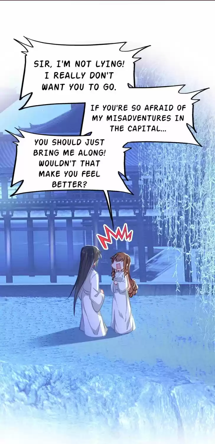 Jia Gei Yi Ge Si Tai Jian Vol.01 Ch.047