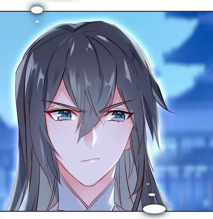 Jia Gei Yi Ge Si Tai Jian Vol.01 Ch.047