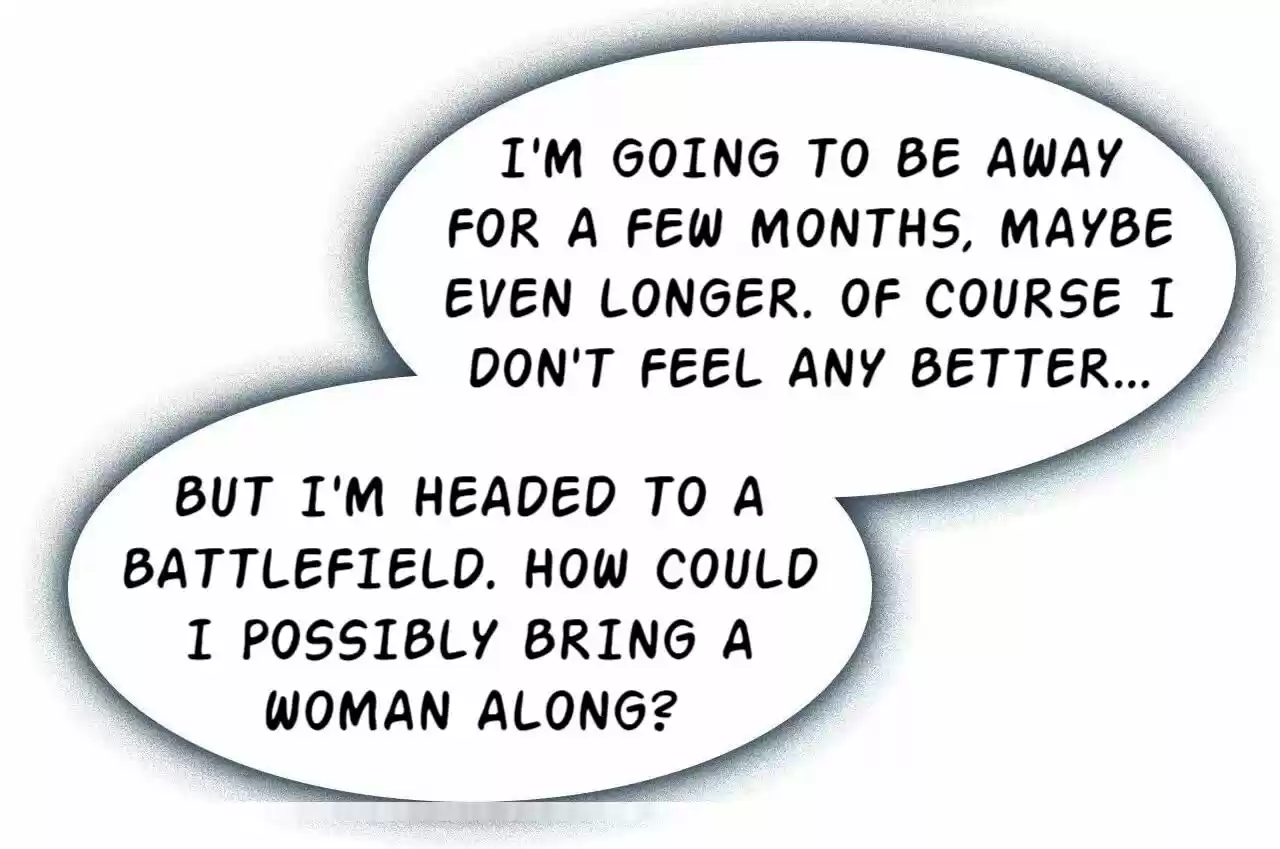 Jia Gei Yi Ge Si Tai Jian Vol.01 Ch.047