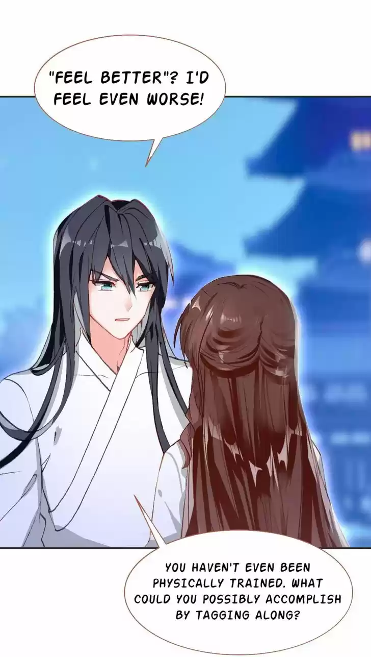 Jia Gei Yi Ge Si Tai Jian Vol.01 Ch.047