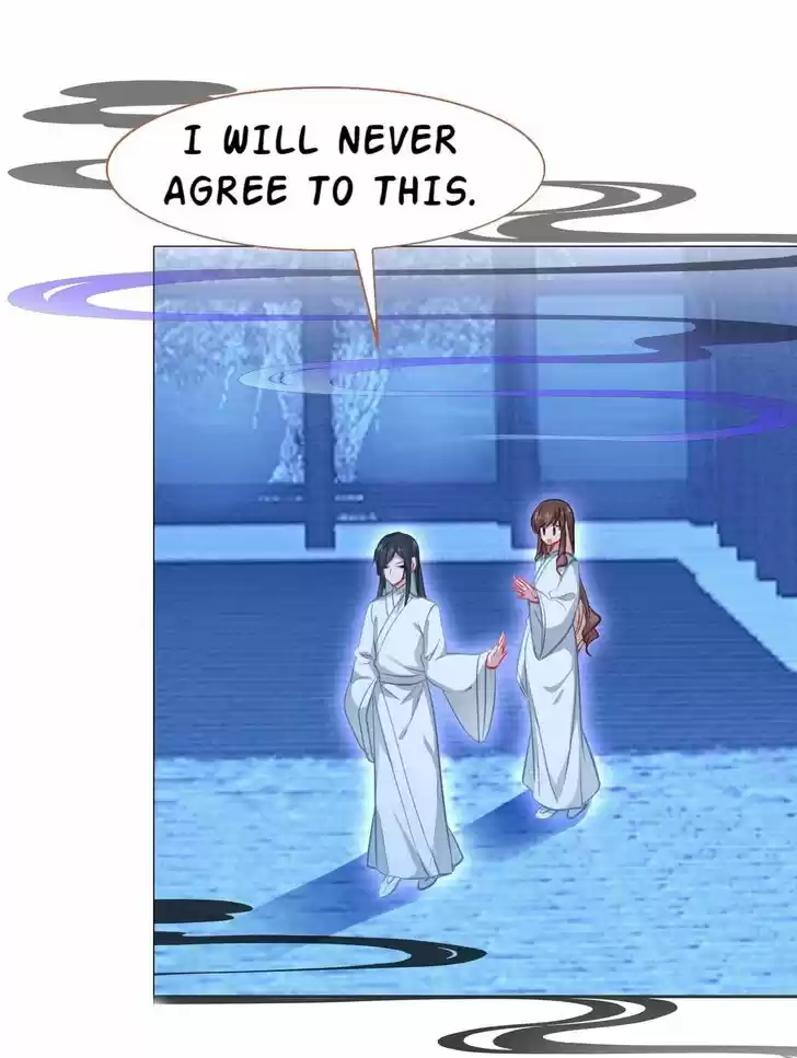 Jia Gei Yi Ge Si Tai Jian Vol.01 Ch.047