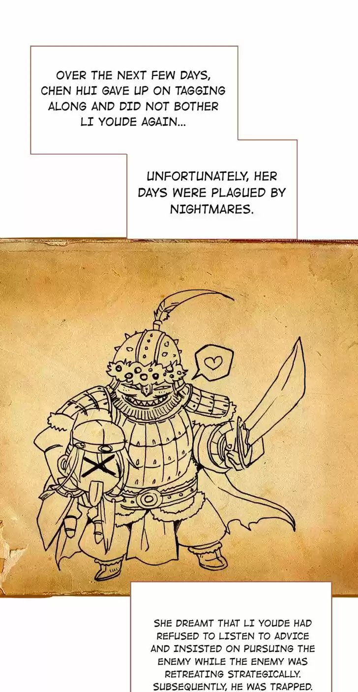 Jia Gei Yi Ge Si Tai Jian Vol.01 Ch.047