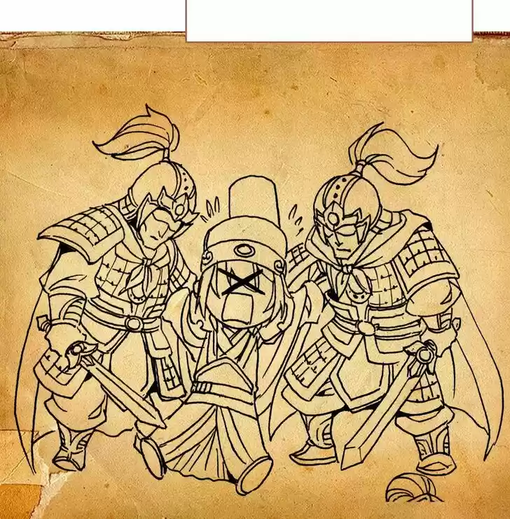 Jia Gei Yi Ge Si Tai Jian Vol.01 Ch.047