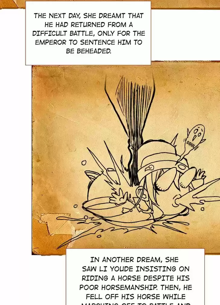 Jia Gei Yi Ge Si Tai Jian Vol.01 Ch.047