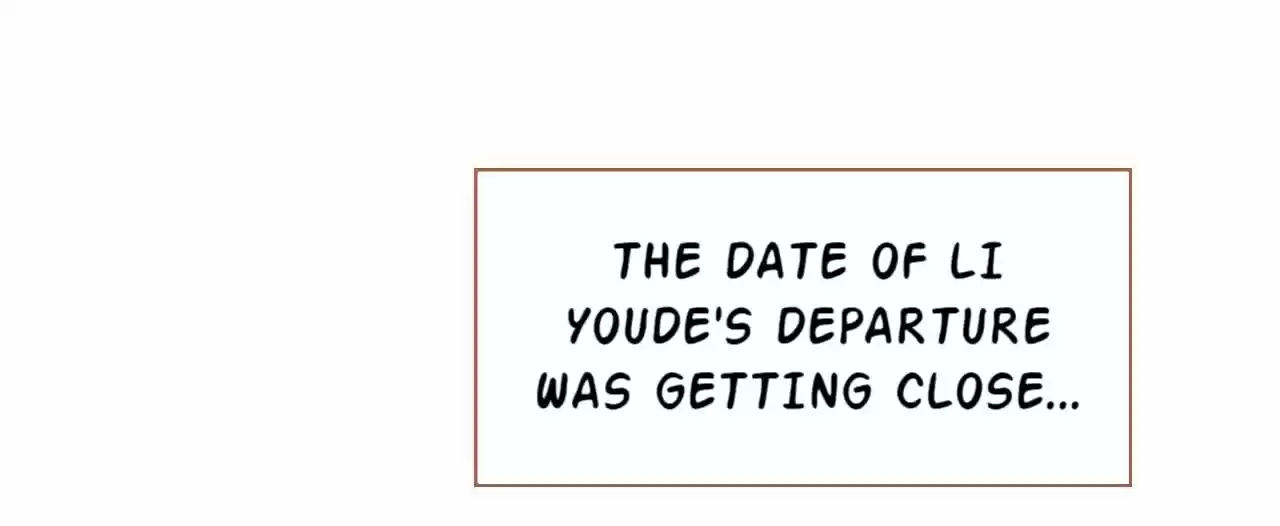 Jia Gei Yi Ge Si Tai Jian Vol.01 Ch.047