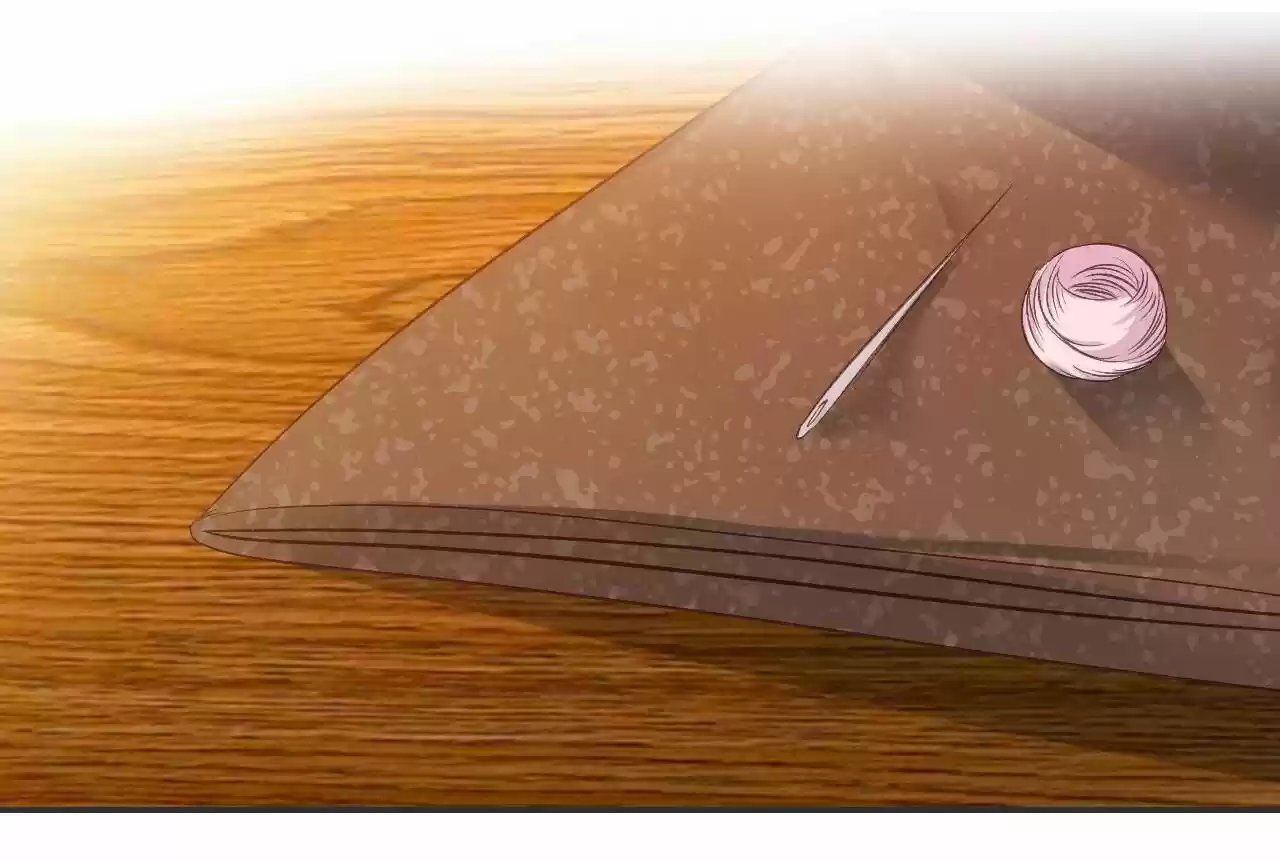 Jia Gei Yi Ge Si Tai Jian Vol.01 Ch.047