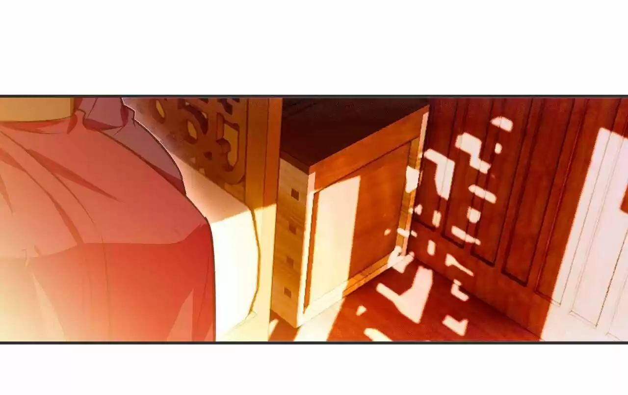 Jia Gei Yi Ge Si Tai Jian Vol.01 Ch.047