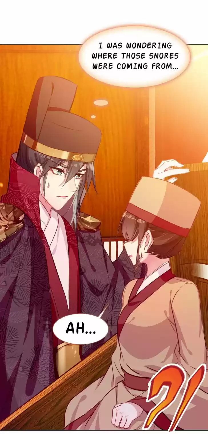 Jia Gei Yi Ge Si Tai Jian Vol.01 Ch.047