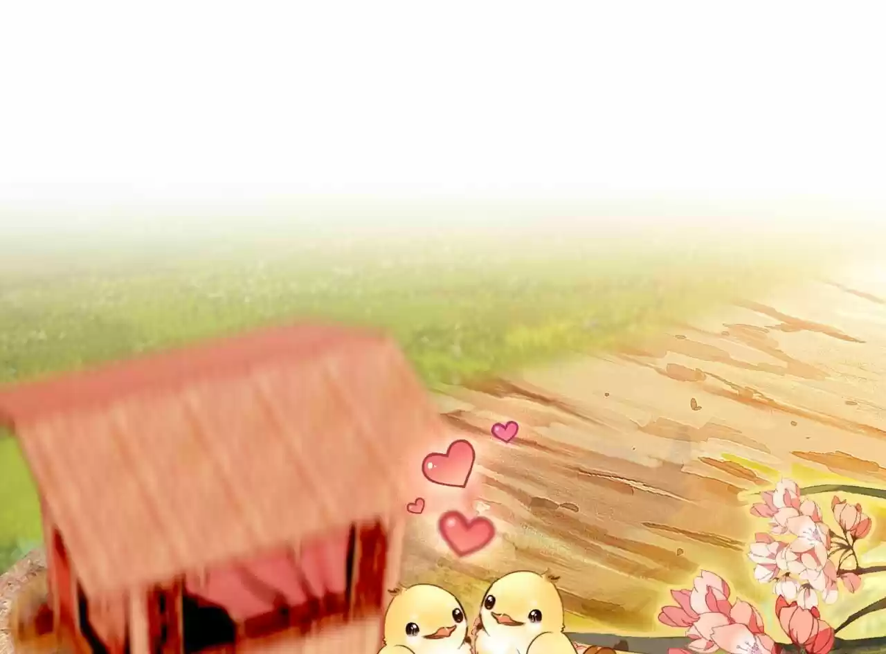 Jia Gei Yi Ge Si Tai Jian Vol.01 Ch.048