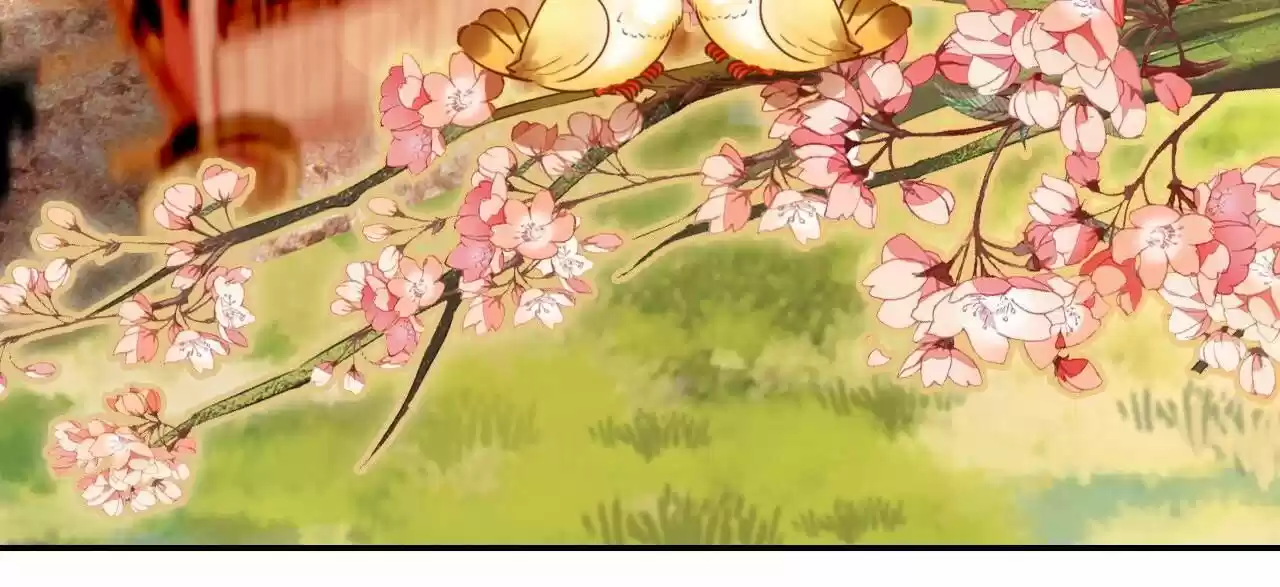 Jia Gei Yi Ge Si Tai Jian Vol.01 Ch.048